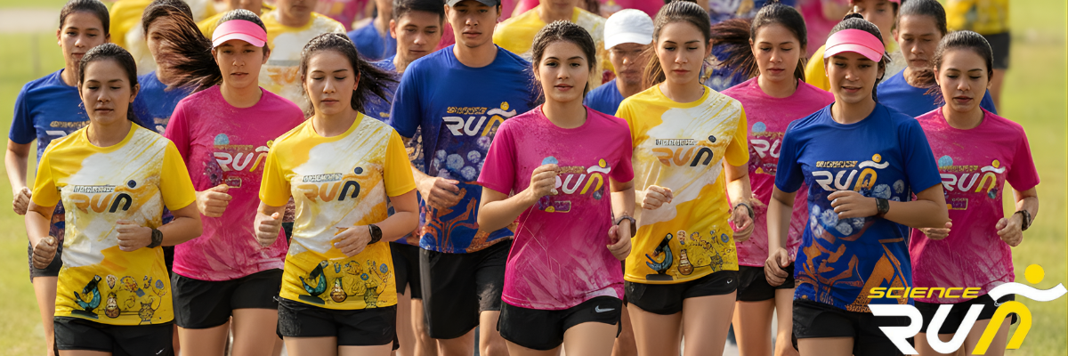 ภาพวิ่งรวม